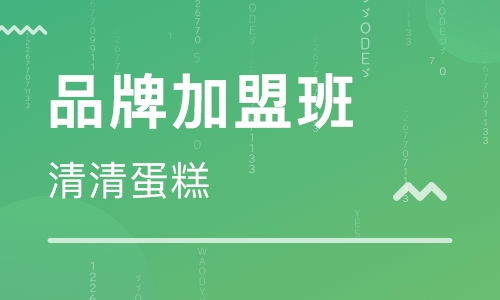 鄭州餐飲管理培訓指南 課程解析與優(yōu)質(zhì)機構(gòu)甄選