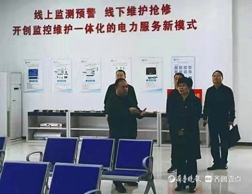 菏澤高新區平安電氣公司 技術服務雙提升，引領行業創新